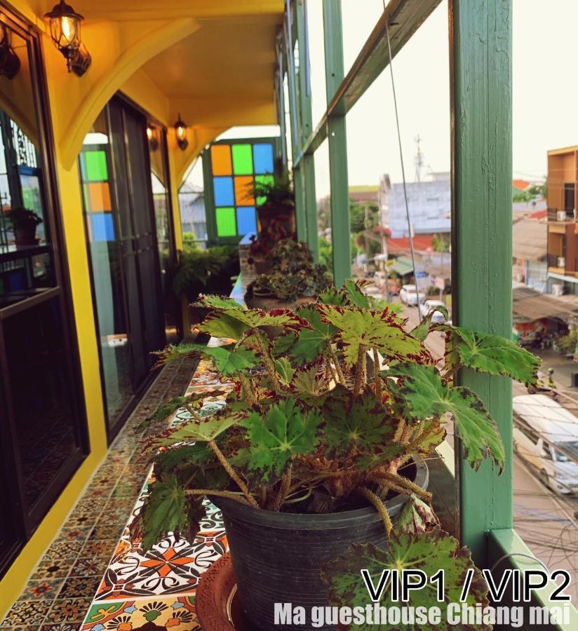 清邁 清迈马旅馆酒店 外观 照片