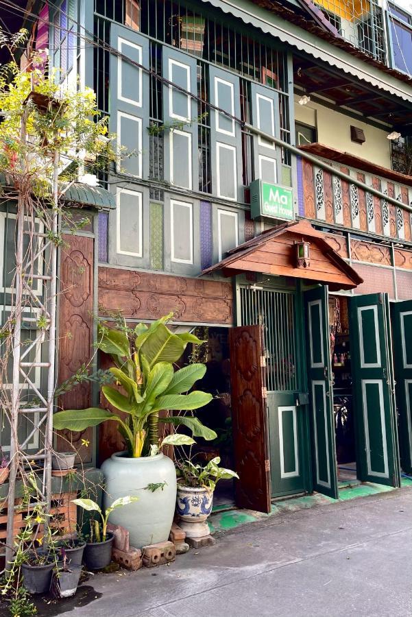 清邁 清迈马旅馆酒店 外观 照片