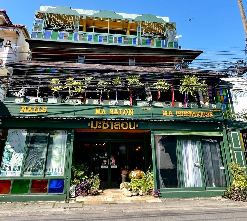 清邁 清迈马旅馆酒店 外观 照片